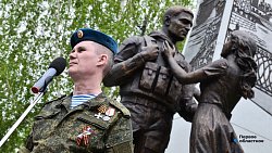 «Маршрут Памяти»: Челябинск почтил память героев Великой Отечественной войны