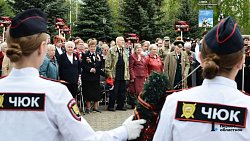 «Маршрут Памяти»: Челябинск почтил память героев Великой Отечественной войны