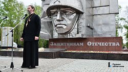 «Маршрут Памяти»: Челябинск почтил память героев Великой Отечественной войны