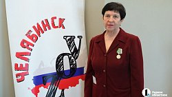 В Челябинске наградили волонтеров, помогающих бойцам спецоперации