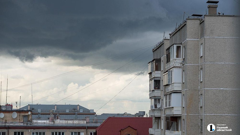 Грозы прогремят на юге Челябинской области 7 мая