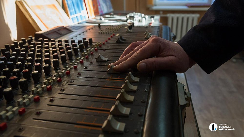 Челябинские радийщики и связисты отмечают профессиональный праздник