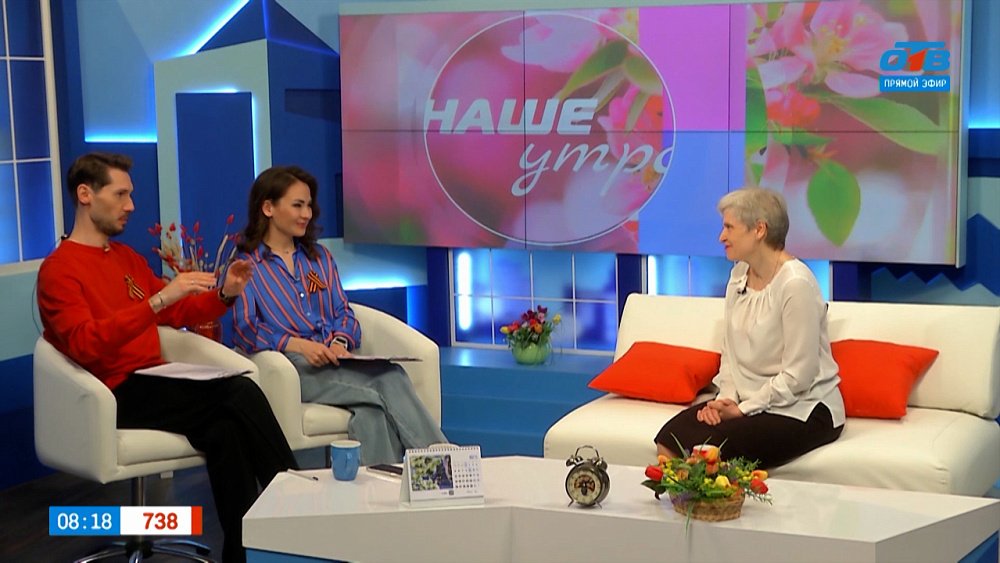 Как будут укреплять здоровье на рабочих местах? — Гость в студии