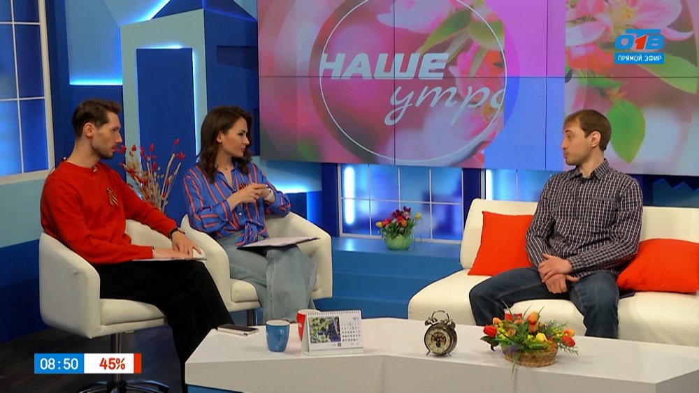 Готовимся к сплаву! — Гость в студии