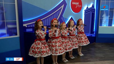 «Выходила на берег Катюша...» — Гости в студии