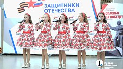 В Челябинске для участников СВО и их семей прошел концерт «Вальс Победы»