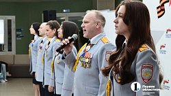 В Челябинске для участников СВО и их семей прошел концерт «Вальс Победы»