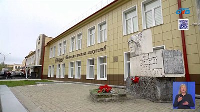 Алексей Текслер работает в Кусе и Златоусте