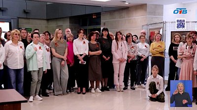 Челябинские школьники зажгли «Огонь Победы»