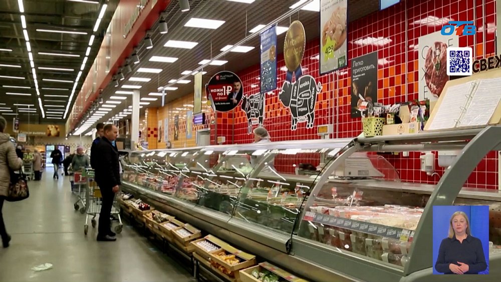 В какую сумму обойдутся майские шашлыки?