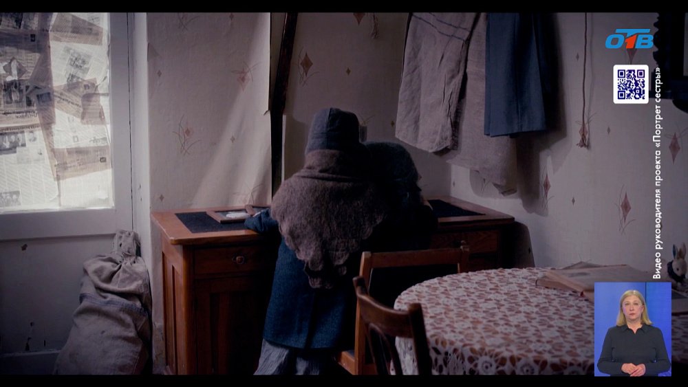 В Челябинске представили фильм о блокадном Ленинграде