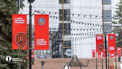 Проект «Воспоминания ветеранов...» — о концлагере