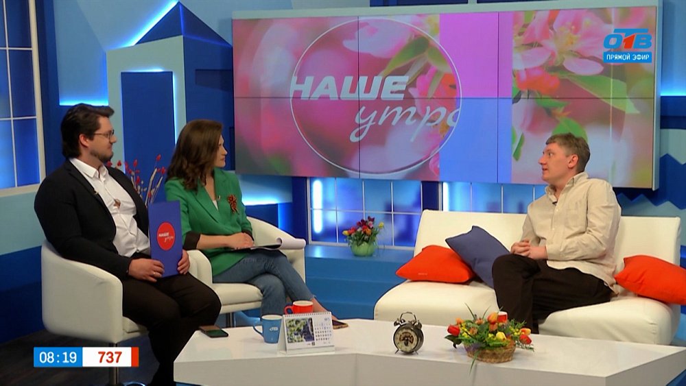 О проекте «Тыловая история» — Гость в студии