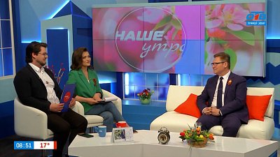 О праздничной программе в День Победы — Гость в студии