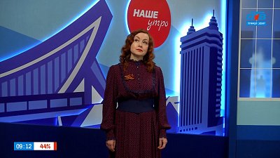 Музыкальный подарок — Гость в студии