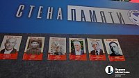 Челябинцы могут разместить портреты своих героев на Стене Памяти