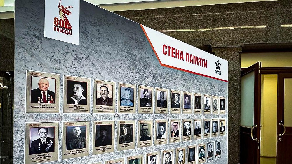 Организации всей Челябинской области присоединяются к акции «Бессмертный полк»