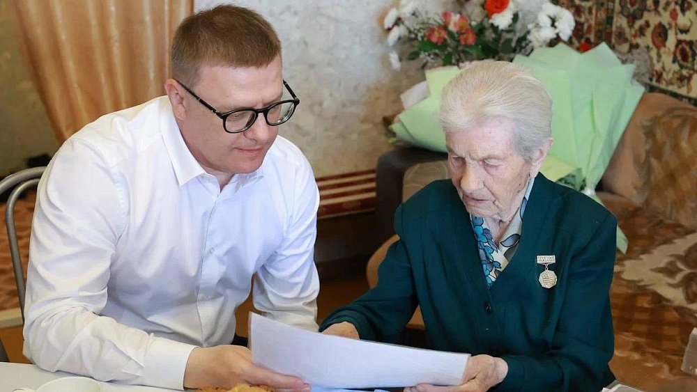 Бывшей фронтовой медсестре из Челябинской области исполнился 101 год