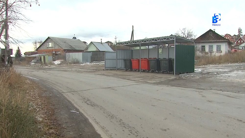 В Миассе обустроят 47 новых точек сбора мусора