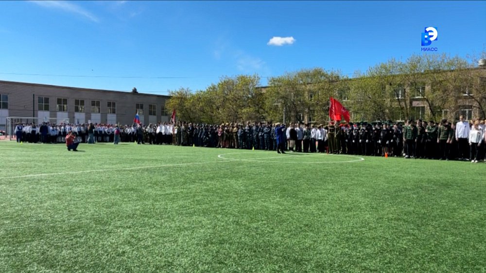 В Миассе прошёл юбилейный смотр песни и строя