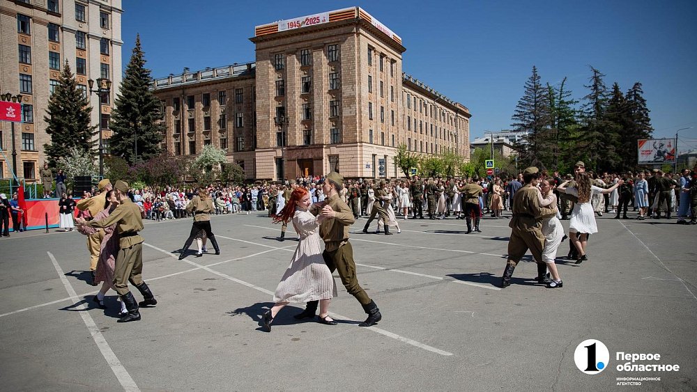 Рекордное количество участников собрал студенческий «Вальс Победы» в Челябинске
