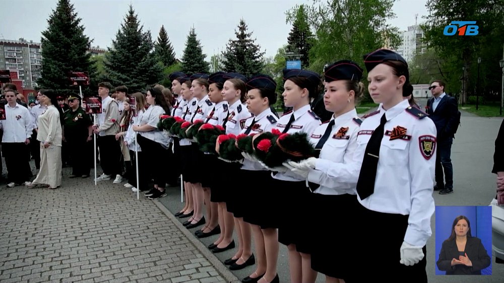 «Маршрут Памяти»: Челябинск почтил память героев Великой Отечественной войны