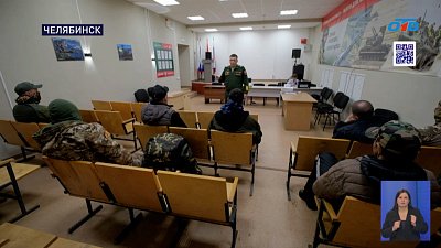 Добровольцы отправляются «за ленточку»