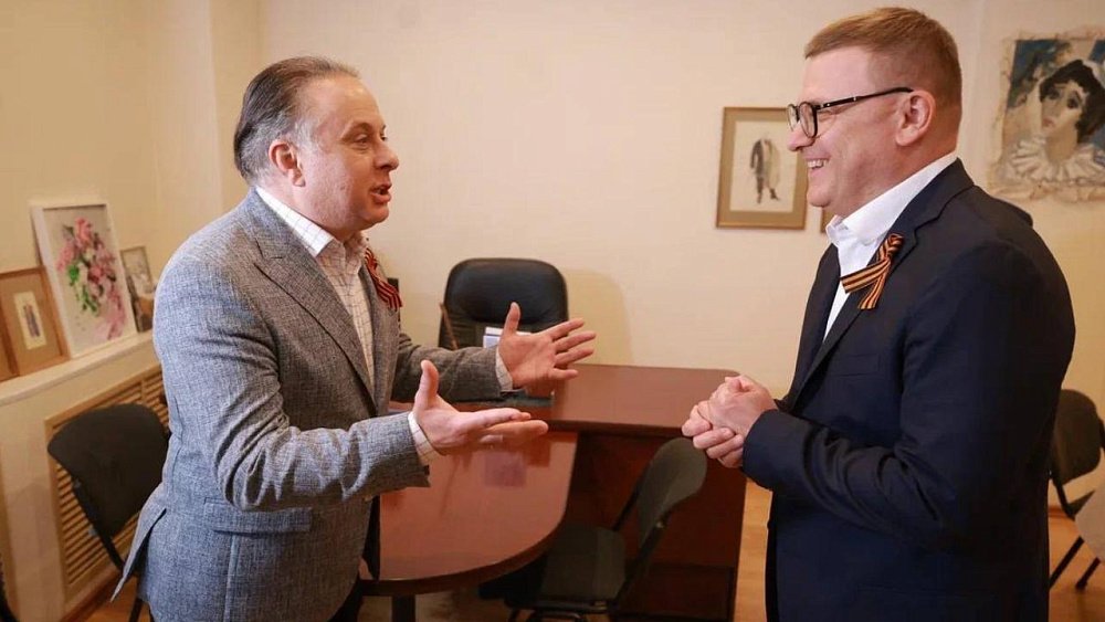 Челябинские артисты получат возможность учиться у мастеров театра Вахтангова