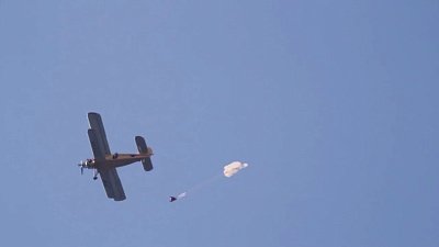 Фильм «Тень врага» на телеканале ОТВ