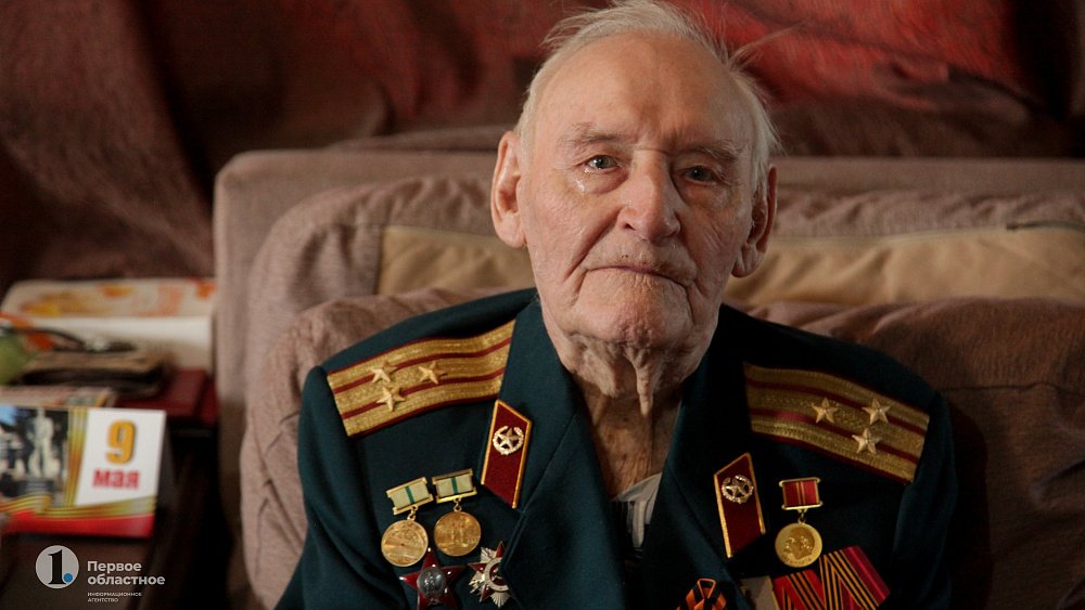 В Челябинске поздравили 100‑летнего ветерана