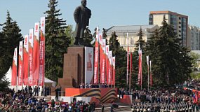 Алексей Текслер обратился к южноуральцам перед торжественным построением войск на площади Революции