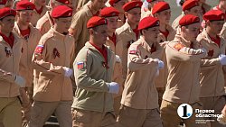 Челябинск приветствовал Победу торжественным маршем