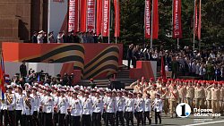 Челябинск приветствовал Победу торжественным маршем