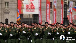 Челябинск приветствовал Победу торжественным маршем