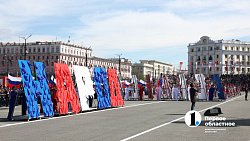 Челябинск приветствовал Победу торжественным маршем