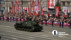 Около 80 фронтовых машин вышли сегодня на торжественный марш в Челябинске