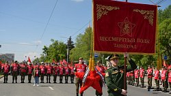 По главной улице Челябинска идет Бессмертный полк