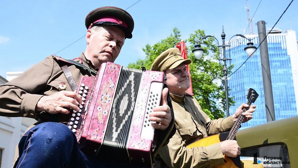 Челябинцы собрались на Кировке, чтобы отметить День Победы