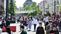 Челябинцы собрались на Кировке, чтобы отметить День Победы