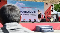 Челябинцы собрались на Кировке, чтобы отметить День Победы