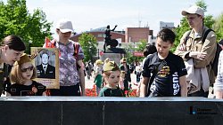 Челябинцы собрались на Кировке, чтобы отметить День Победы