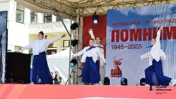 Челябинцы собрались на Кировке, чтобы отметить День Победы