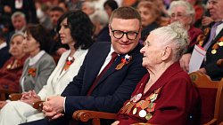 Алексей Текслер вручил награды героям спецоперации и волонтерам