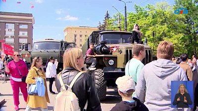 В Челябинске выставили машины ВОВ и СВО