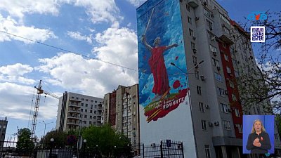 В Донецке подготовились к 9 мая