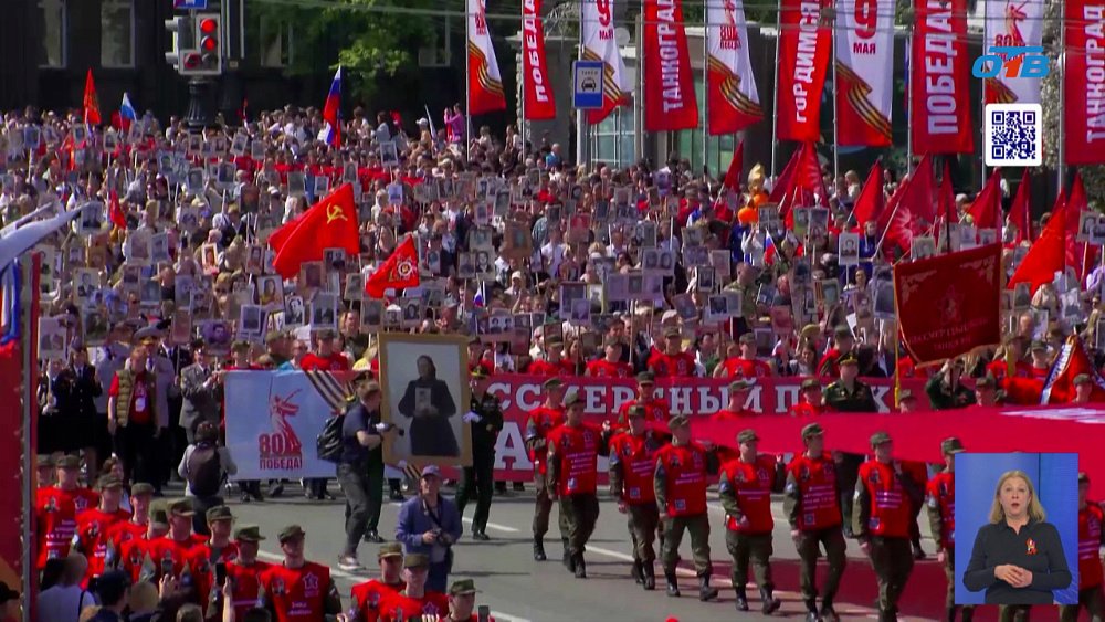 В Челябинске впервые за 3 года прошло очное шествие «Бессмертного полка»