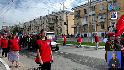 Регион празднует годовщину Великой Победы