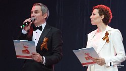 Юлия Чичерина выступила в Челябинске в честь 80‑летия Великой Победы