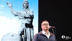 Юлия Чичерина выступила в Челябинске в честь 80‑летия Великой Победы