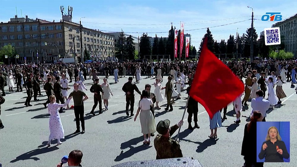 В Челябинске прошёл «Вальс Победы»